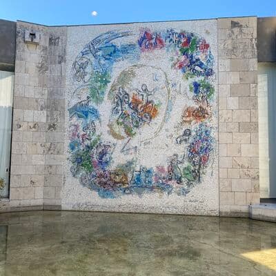 मार्क शगाल राष्ट्रीय संग्रहालय