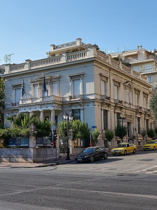 Musée Benaki