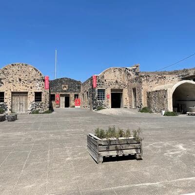 Tomato Industrial Museum