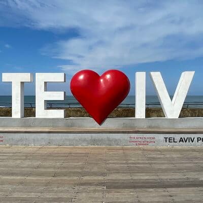 Tel Aviv Hafen (Namal)