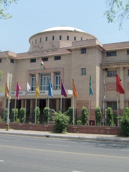 Museo Nacional