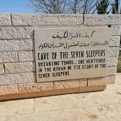 Höhle der Sieben Schläfer