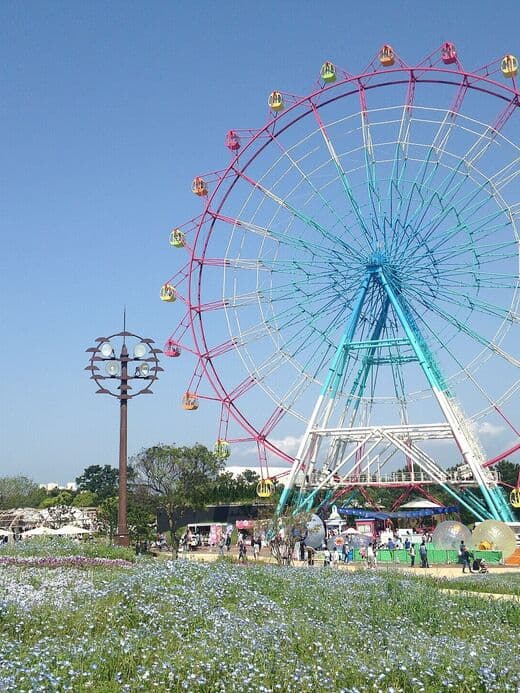 Parque Costero Uminonakamichi