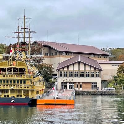 Barco Pirata de Hakone