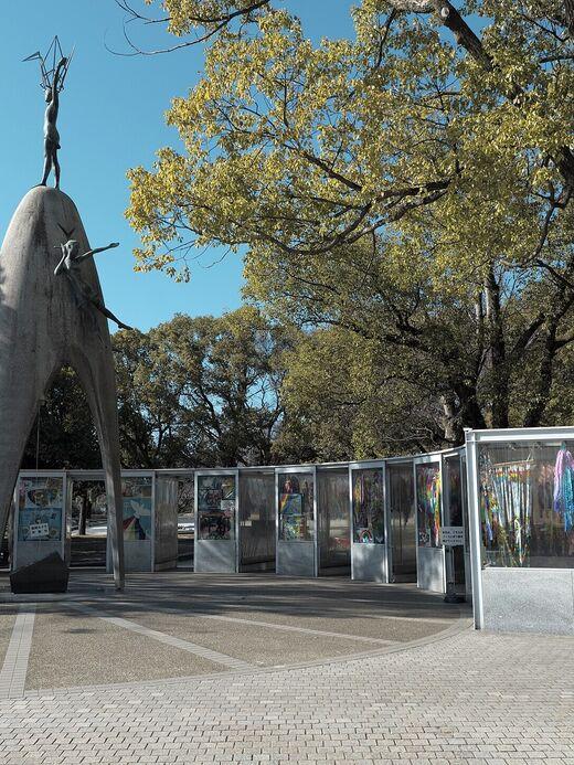 बच्चों का शांति स्मारक