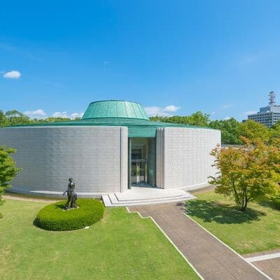Museo de Arte de Hiroshima