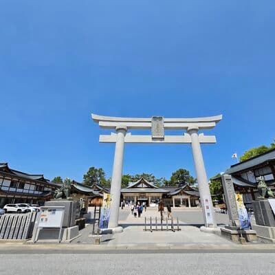Santuario Gokoku de Hiroshima