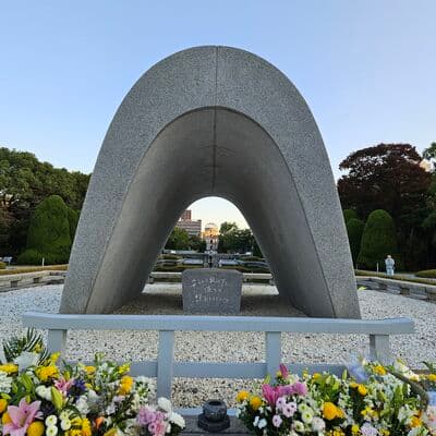 Кенотаф жертвам атомной бомбы