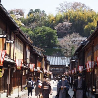 Distrito Samurái de Nagamachi