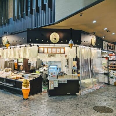 Рынок Омитё