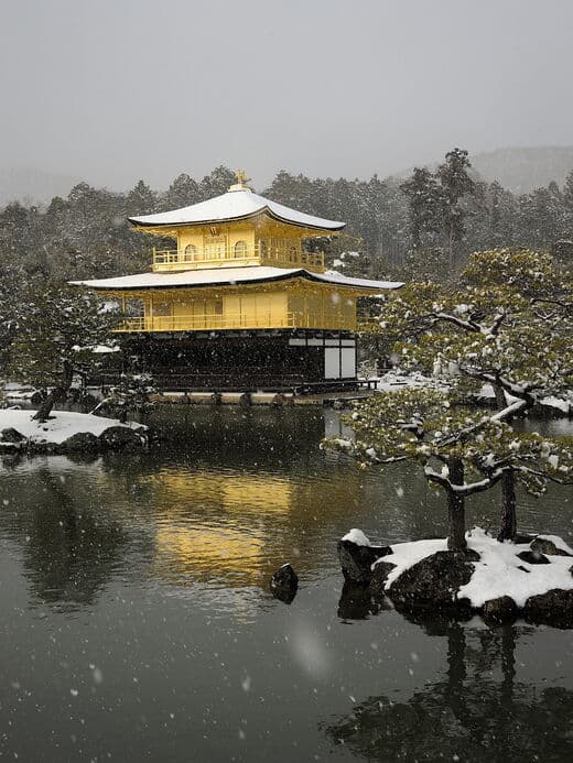 Kinkaku-ji