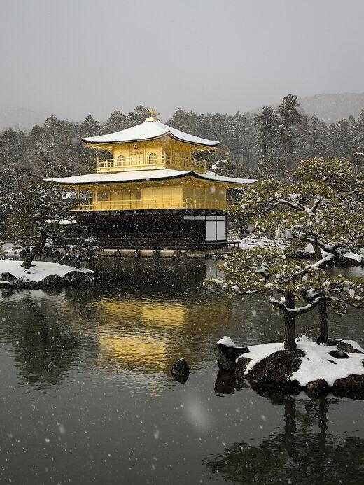 Kinkaku-ji (Golden Pavilion)