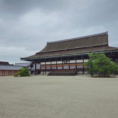 Kyoto Imperial Palace
