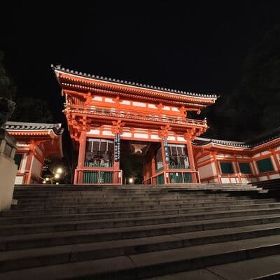 Santuario Yasaka