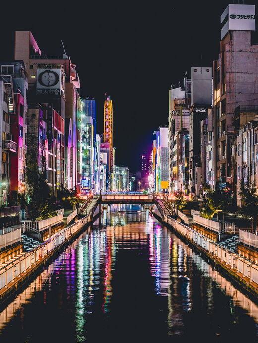 Dotonbori