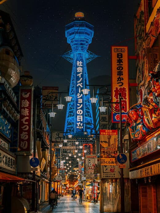 Torre Tsutenkaku