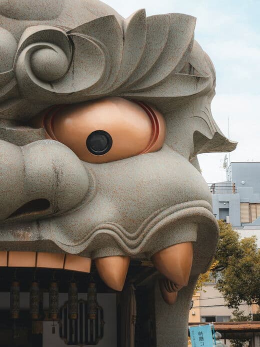 Santuario Namba Yasaka