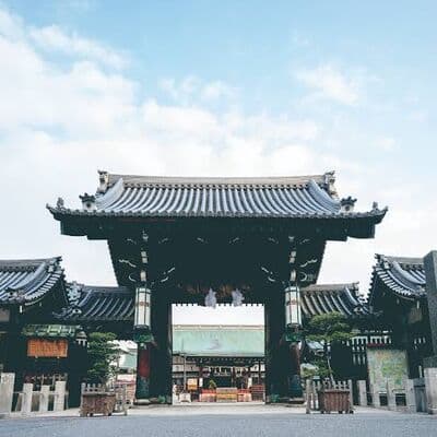 Santuario Osaka Tenmangu