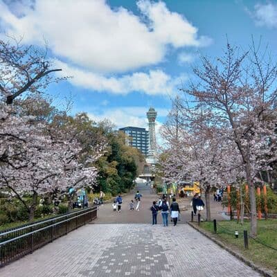 Zoológico de Tennoji