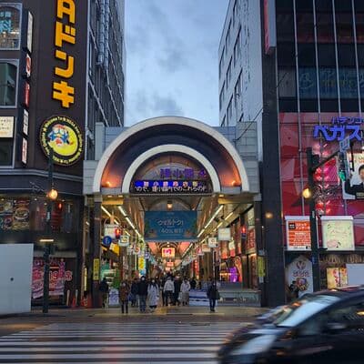 Tanukikoji Einkaufsstraße