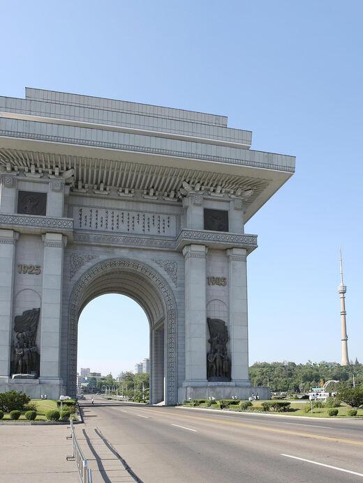 Триумфальная арка