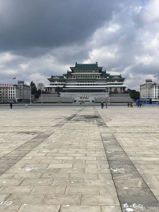Place Kim Il-sung