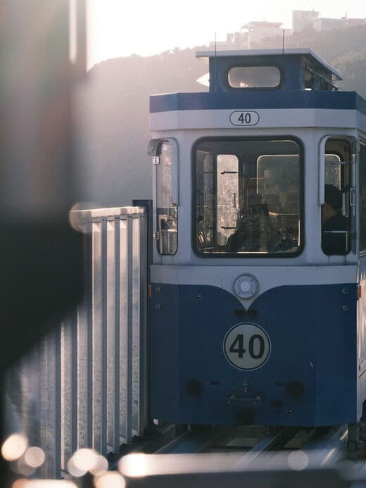 Blueline Park y Sky Capsule