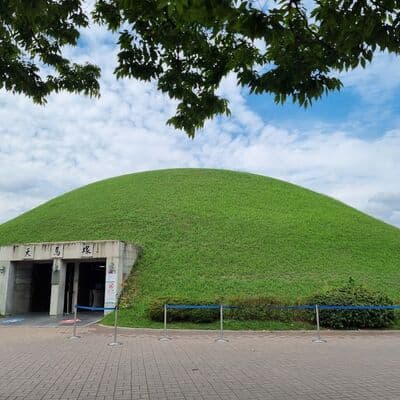 Complejo de Tumbas Daereungwon