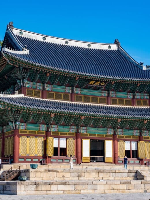 Palacio Changdeokgung