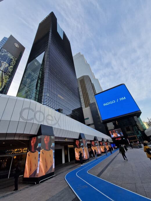 Centro Comercial Starfield COEX