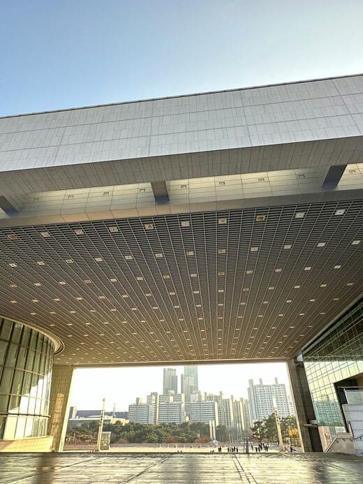 Museo Nacional de Corea