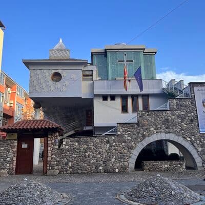 マザー・テレサ記念館