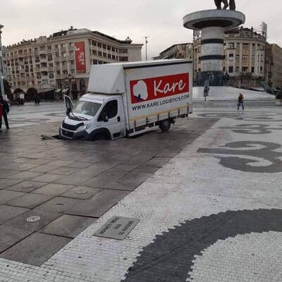 マケドニア広場