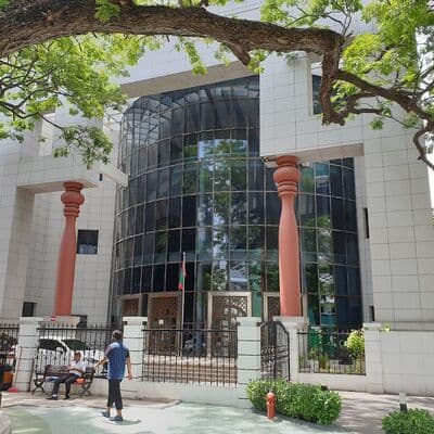 Museo Nacional de Maldivas