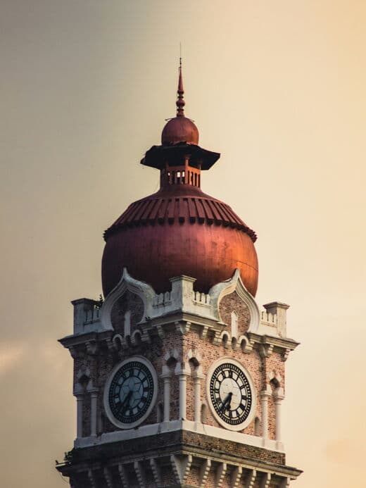 Edificio Sultan Abdul Samad