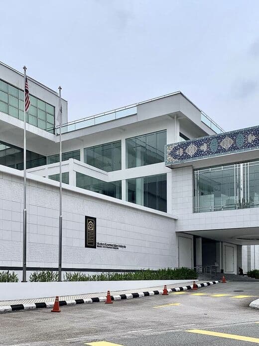 Museo de Artes Islámicas de Malasia