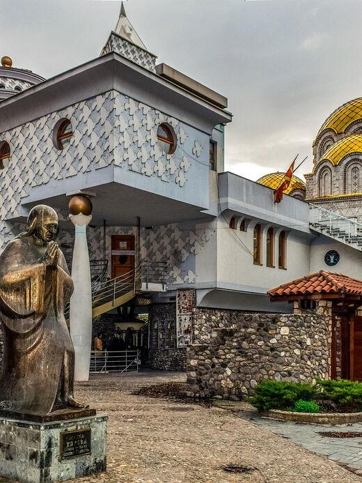 安妮·弗兰克之家