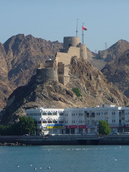 Форт Матрах