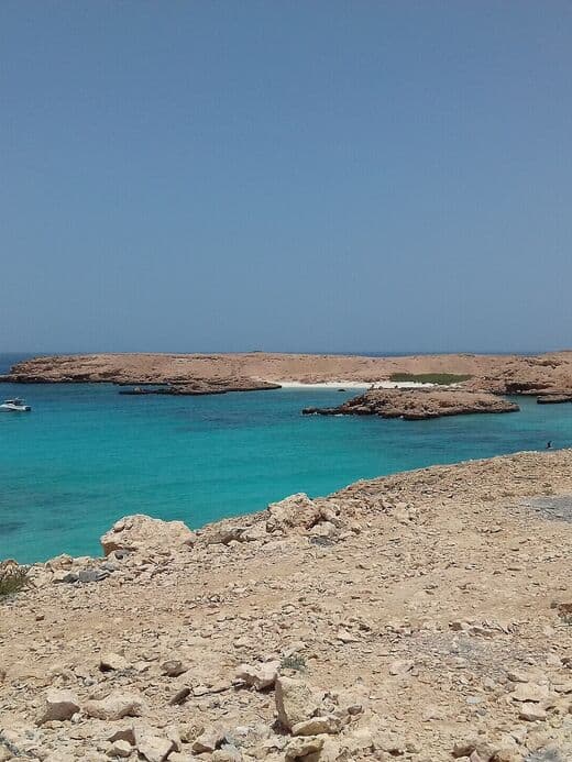 戴马尼亚特群岛