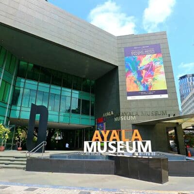Музей Аяла