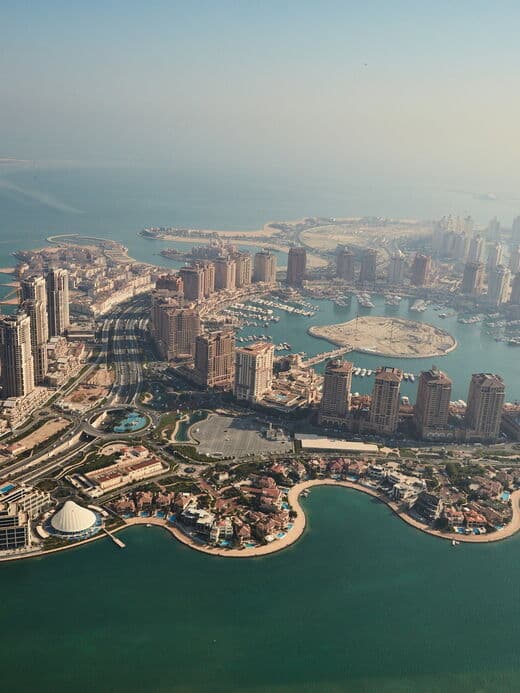 द पर्ल कतर