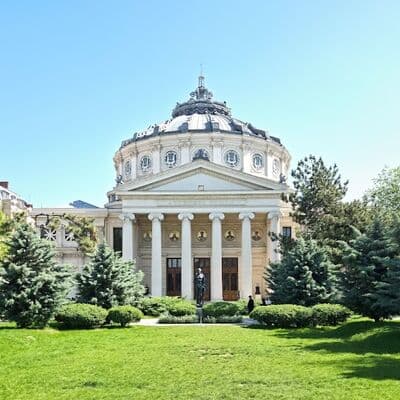 ルーマニア・アテネウム