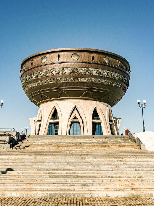 Centro Familiar de Kazan