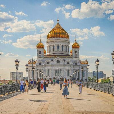 Catedral de Cristo Salvador