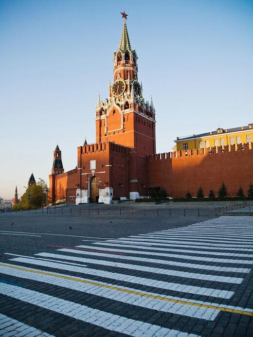 Kremlin de Moscou