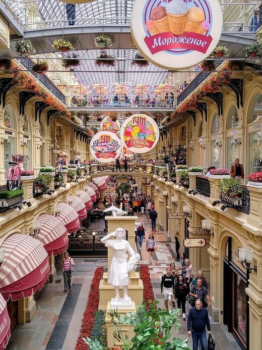 Grandes Almacenes GUM