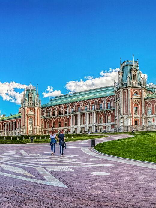 Museu-Reserva Tsaritsyno