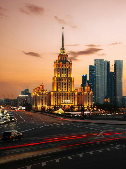 Hotel Ukraina
