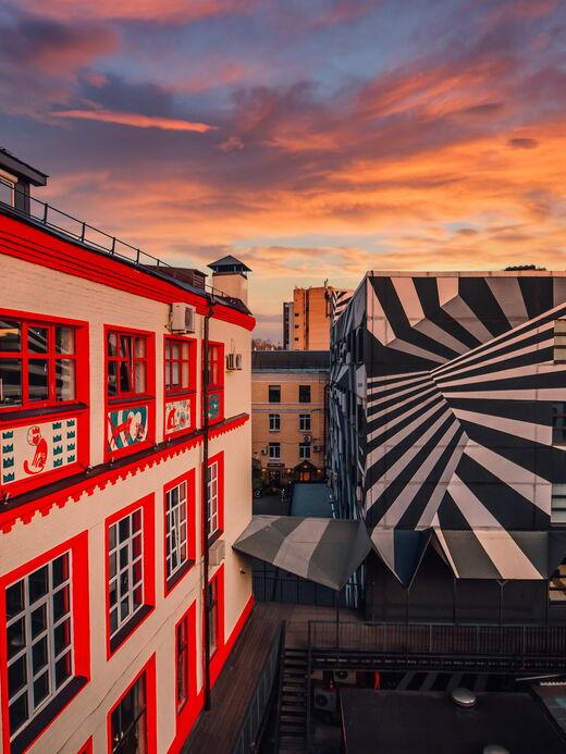 Centro de Design Artplay