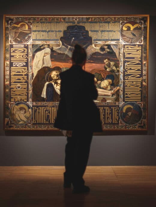 New Tretyakov Gallery